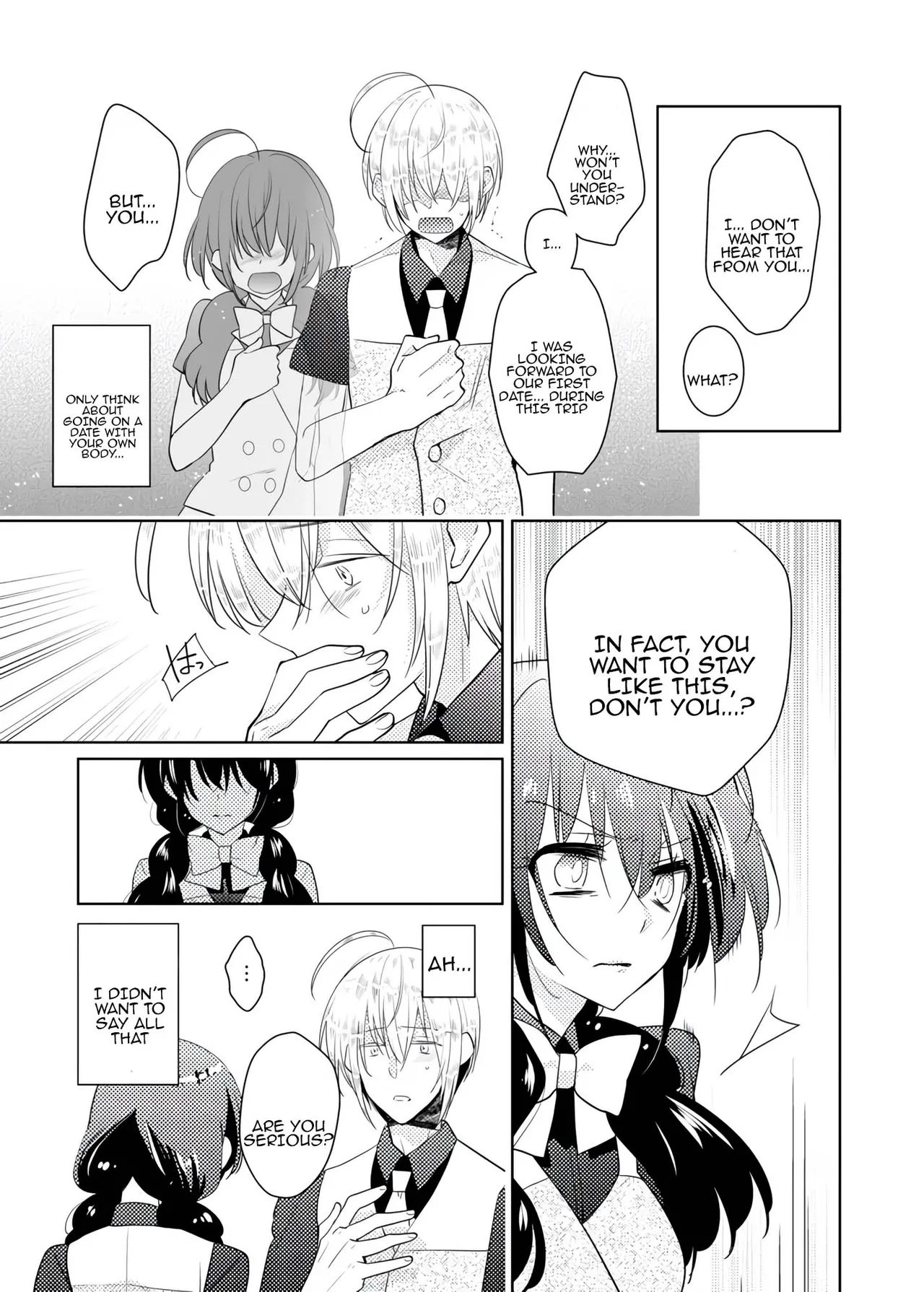 nikutai change. ～Oni-chan no karada de iku nante!! ~ | Body change. ~ Cumming with Onii-chan's body!!～6 page 6 full