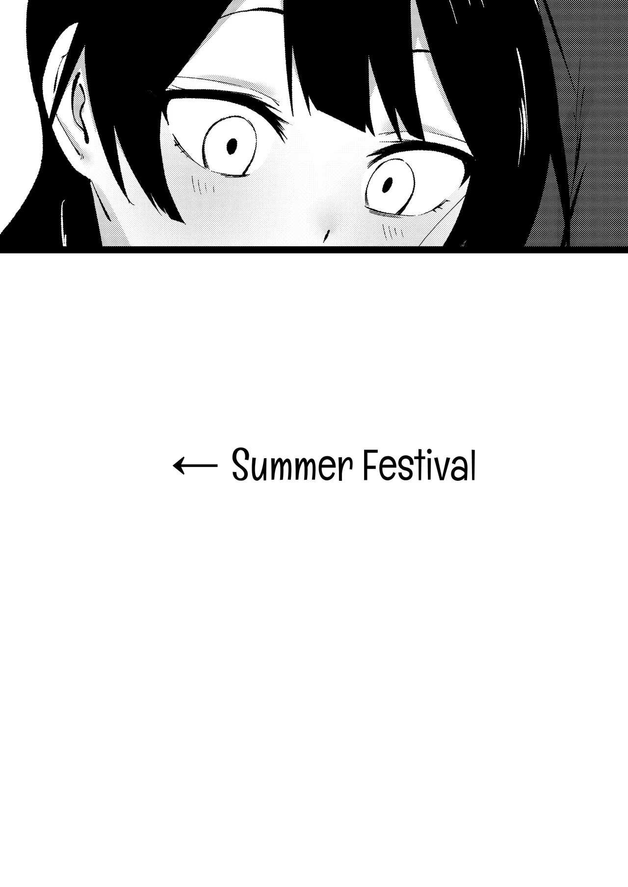 Inkya Joshi Okashitara SeFri ni natta Kudan w Bangai Hen + Omake-shuu / The Case of A Gloomy Girl Who Became My Fuckbuddy After I Raped Her Extra page 7 full