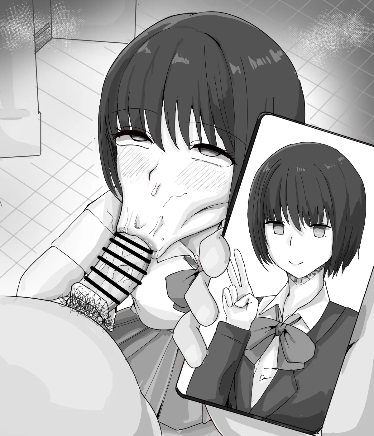 顔写付き差分 page 2 full