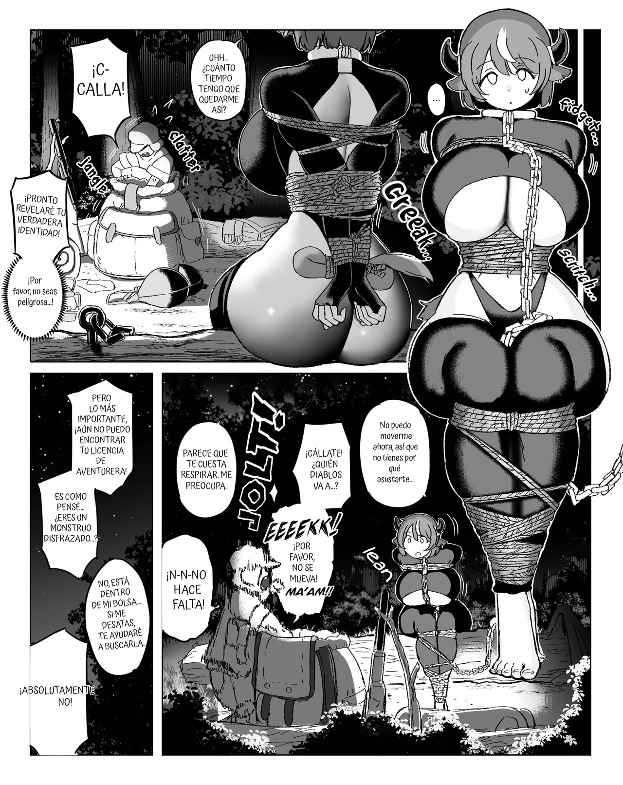 弱者の相手を安定させるため強者でありながら命令におとなしく服従する優しいカウガール冒険者 page 6 full