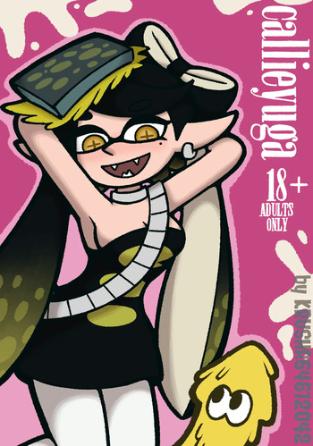 Callie Yuga cover