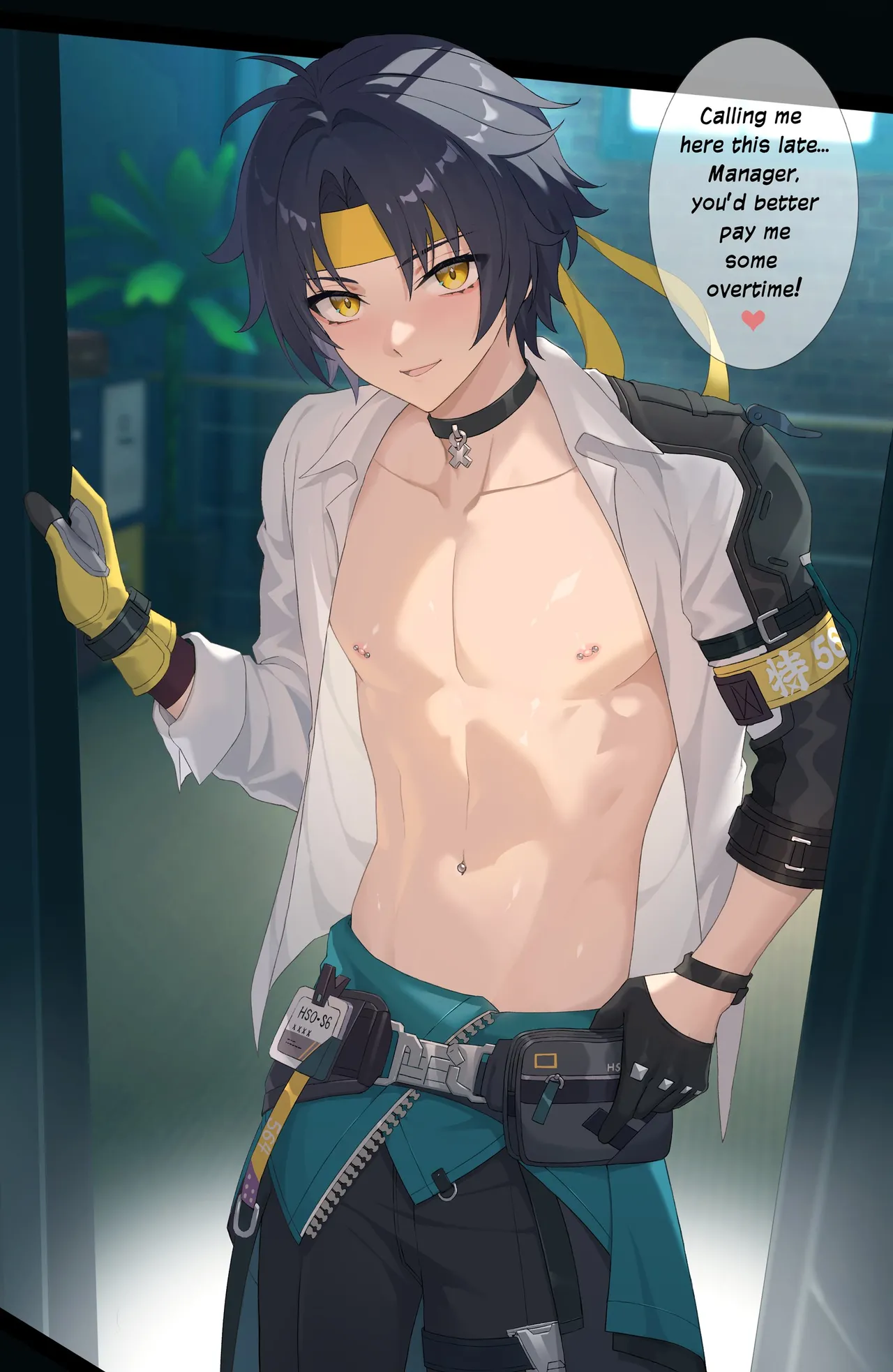 Harumasa page 1 full