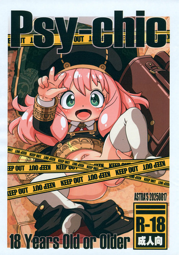 Psy-chic cover