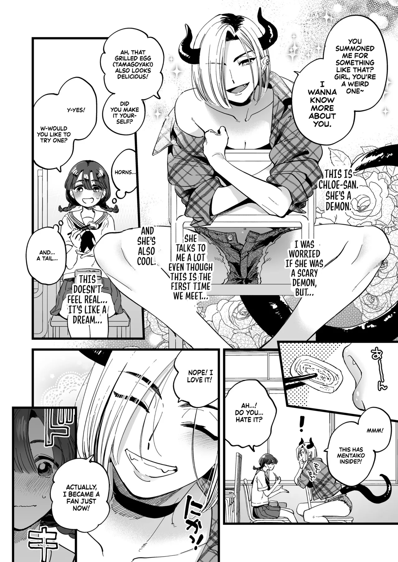 Lunchtime with a Futanari Demon. page 6 full