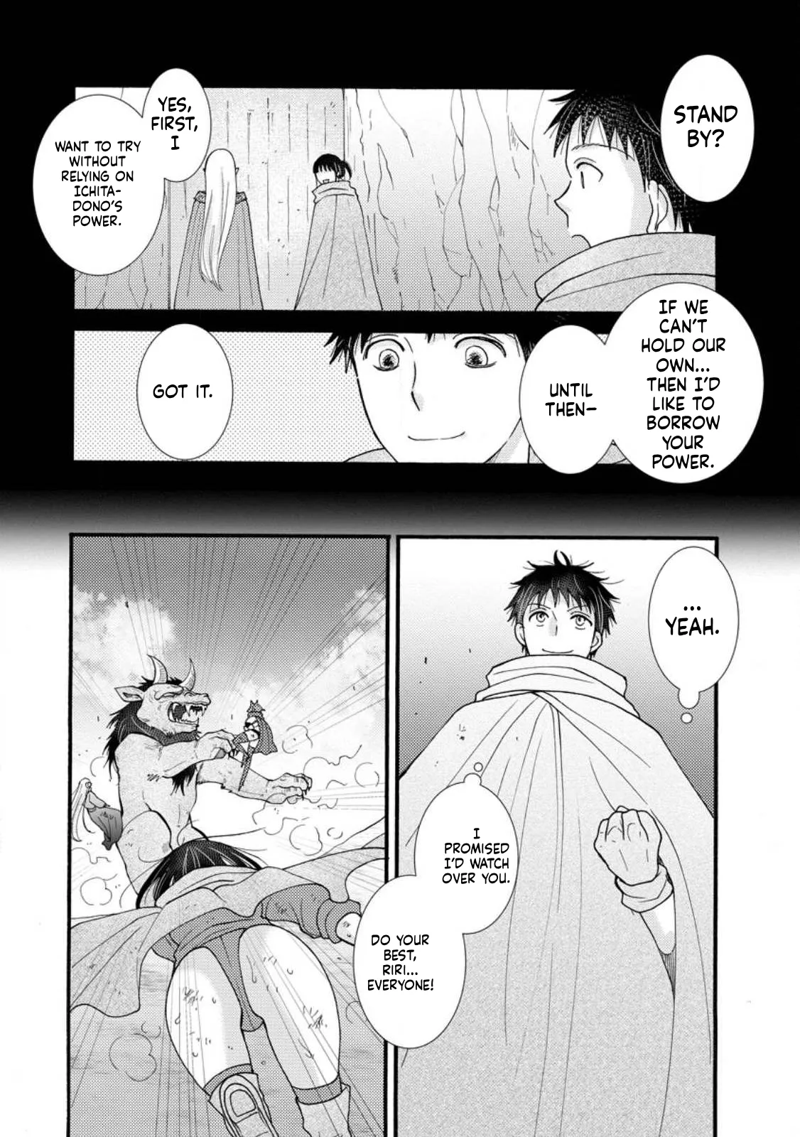 Ch. 28.1 - I Want to Earn Money Using the Skills I’ve Been Given and Flirt with Beautiful Women From page 10 full