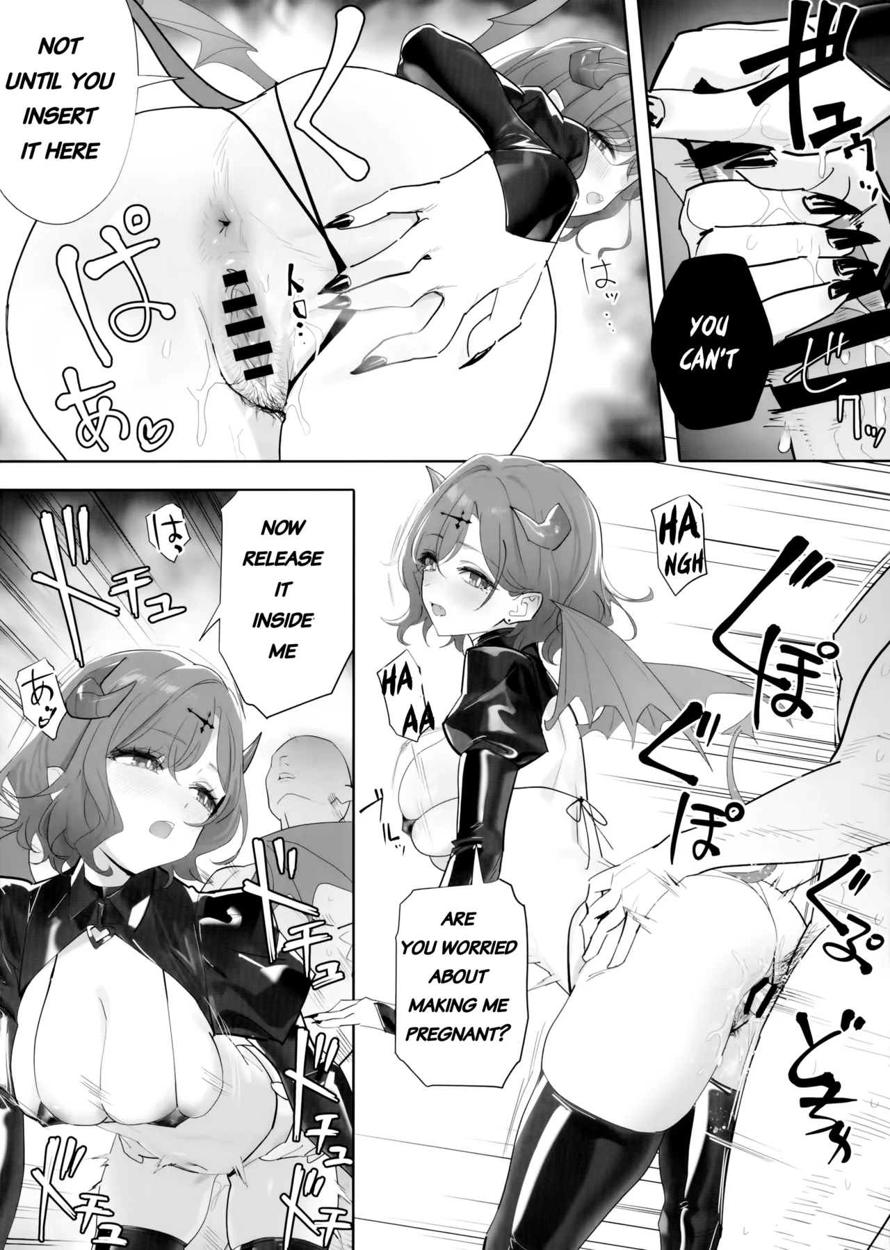 OrangeMaru vol.17 page 4 full