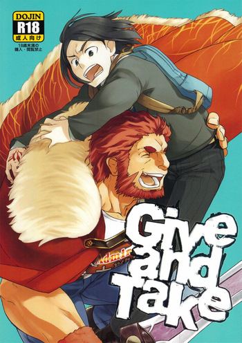 Give and Take cover