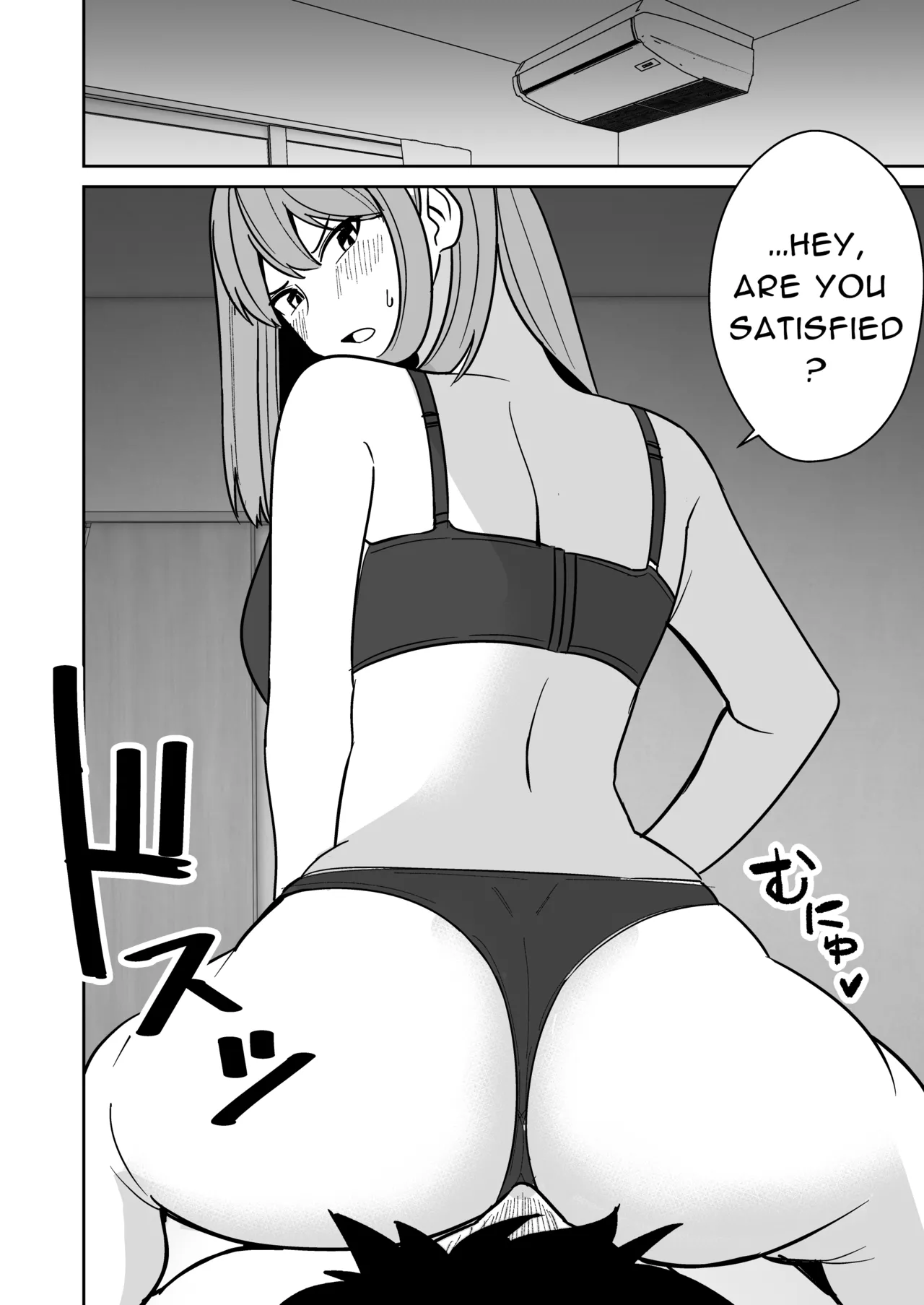 Kyokou Hitozuma wo Hametaoshite Kairaku Ochisaseru Hanashi | Pleasure Corrupting a Married Woman page 7 full