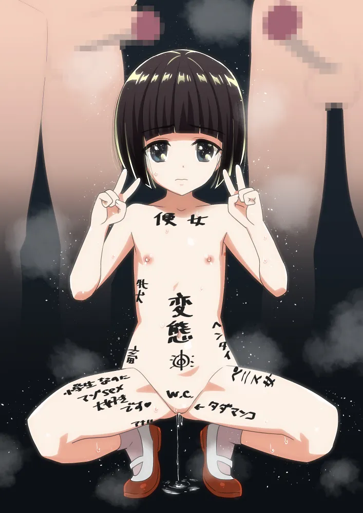 ６月支援者向けイラスト page 3 full