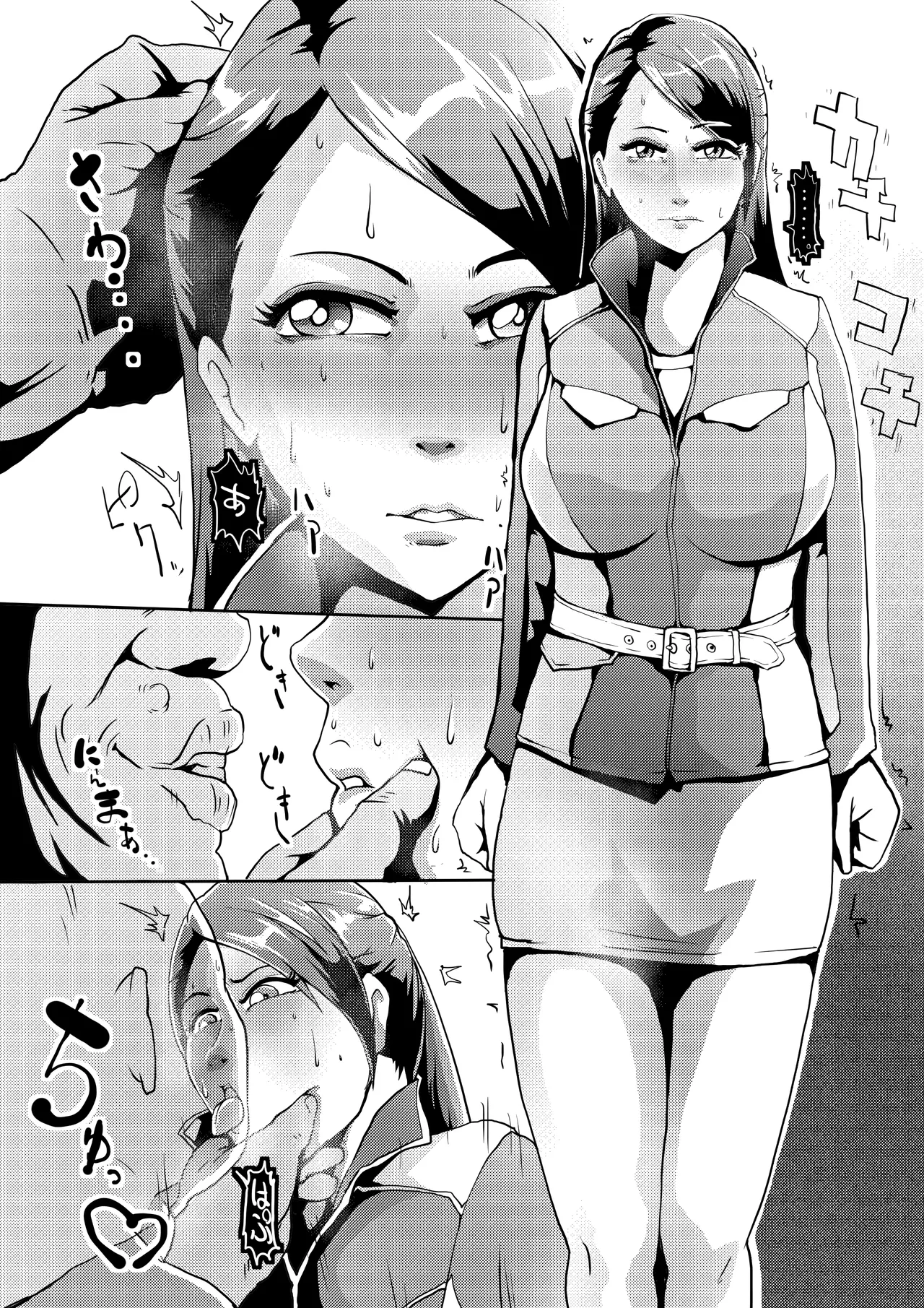 制服戦隊ヒロインとえっち page 2 full