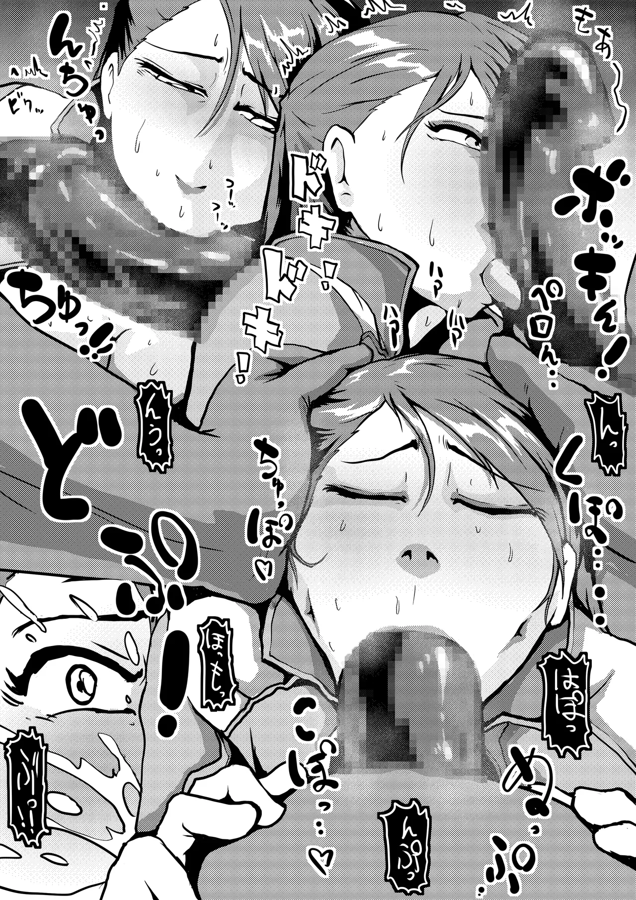 制服戦隊ヒロインとえっち page 8 full