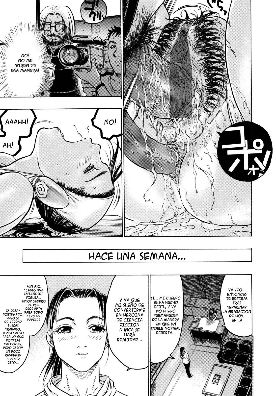Missitsu - Honey Room page 8 full
