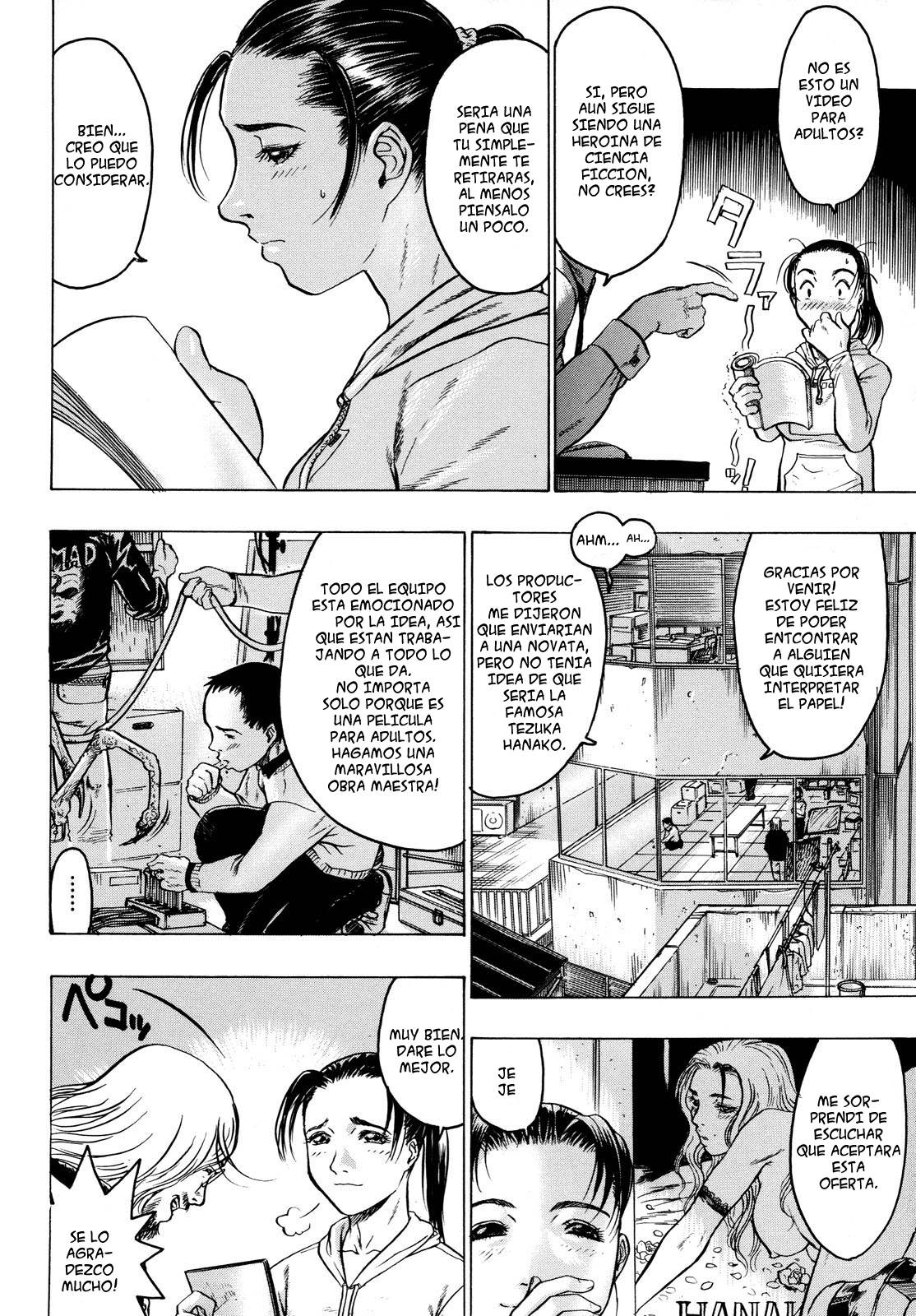 Missitsu - Honey Room page 9 full