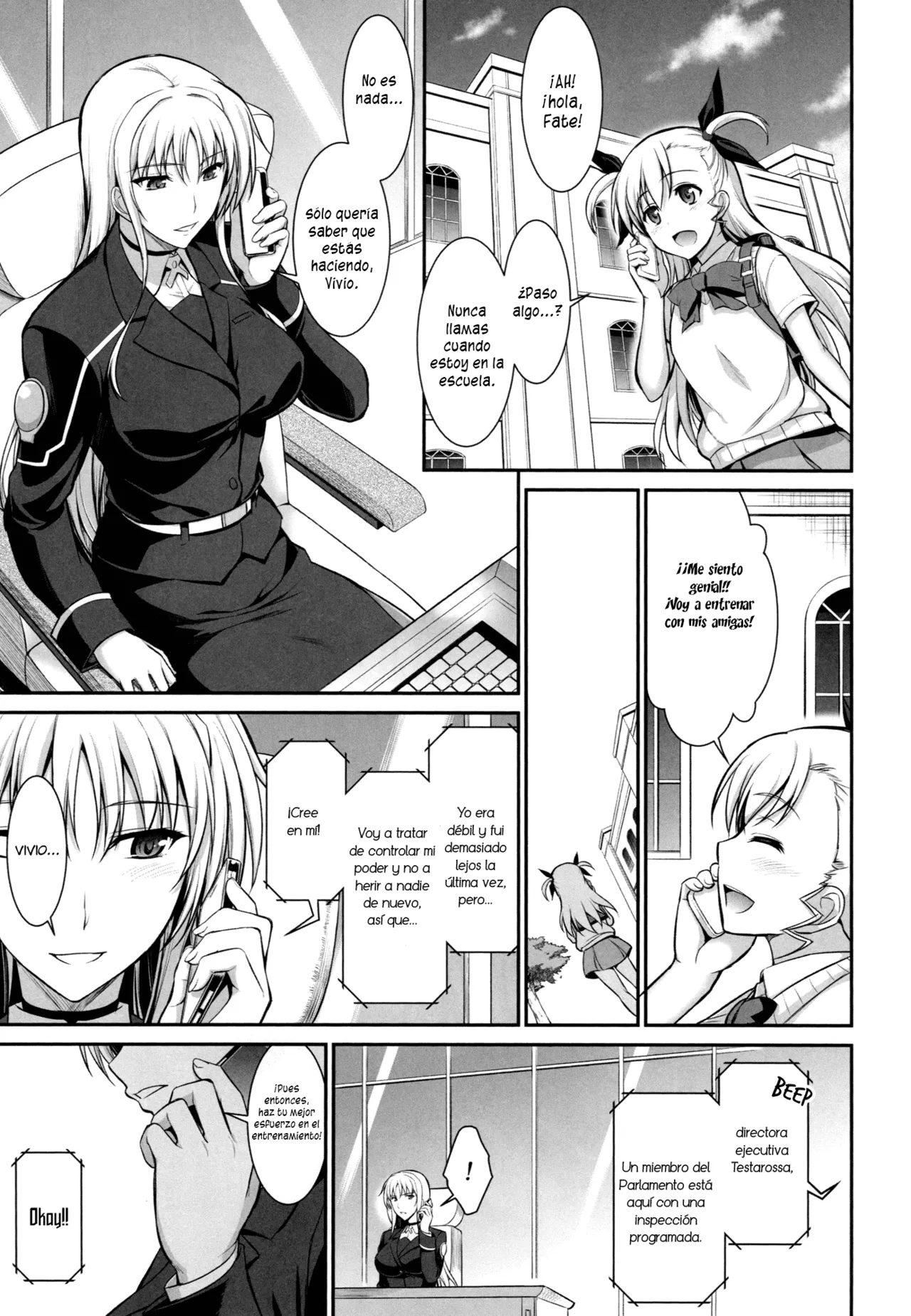 Mesu Kagura -Fate Hen 2- | Mating Dance -Fate Chapter 2- page 2 full
