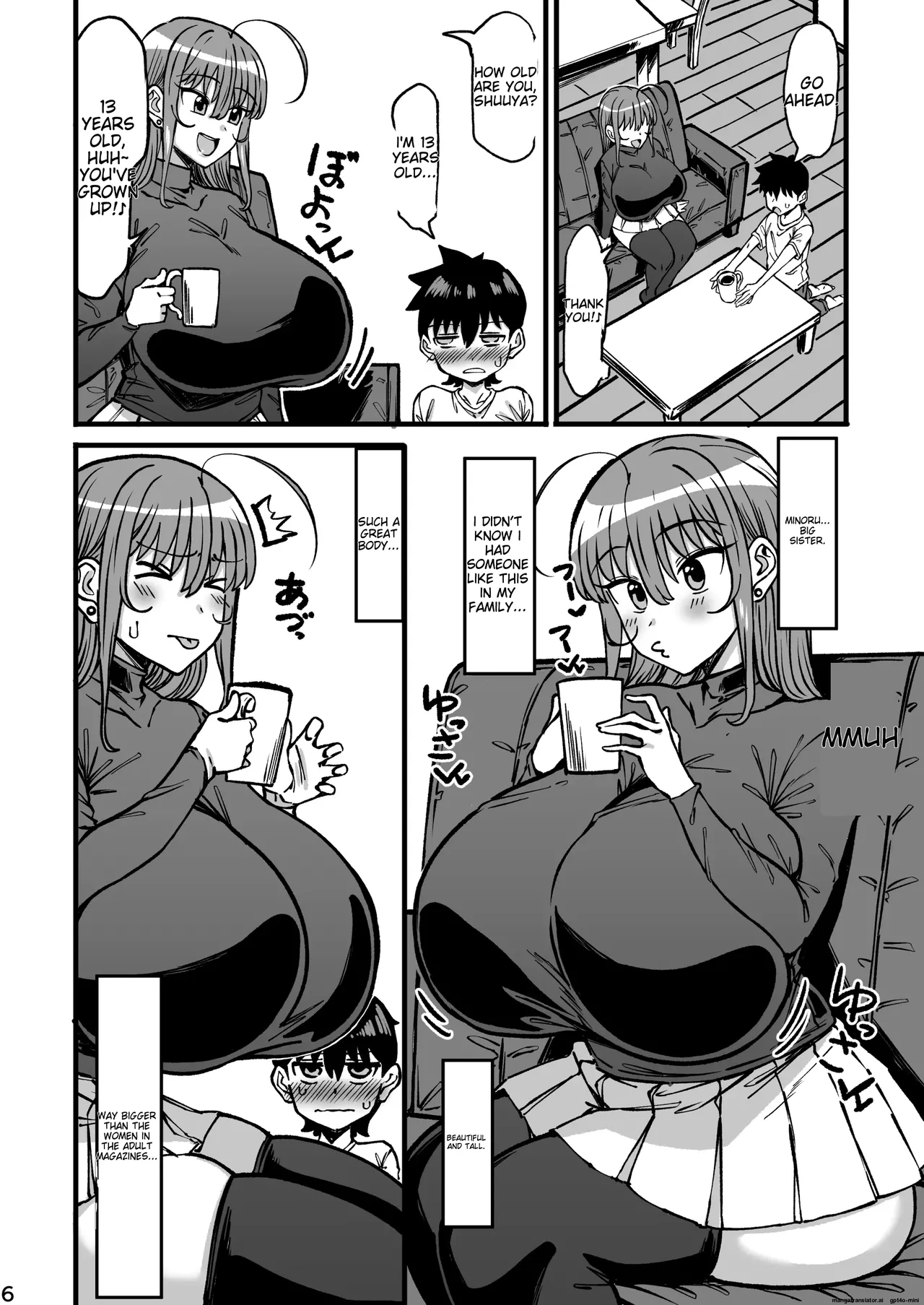 Shinseki no Onee-chan ga Deka Sugiru!  | My Cousin Is Too Much!! page 7 full
