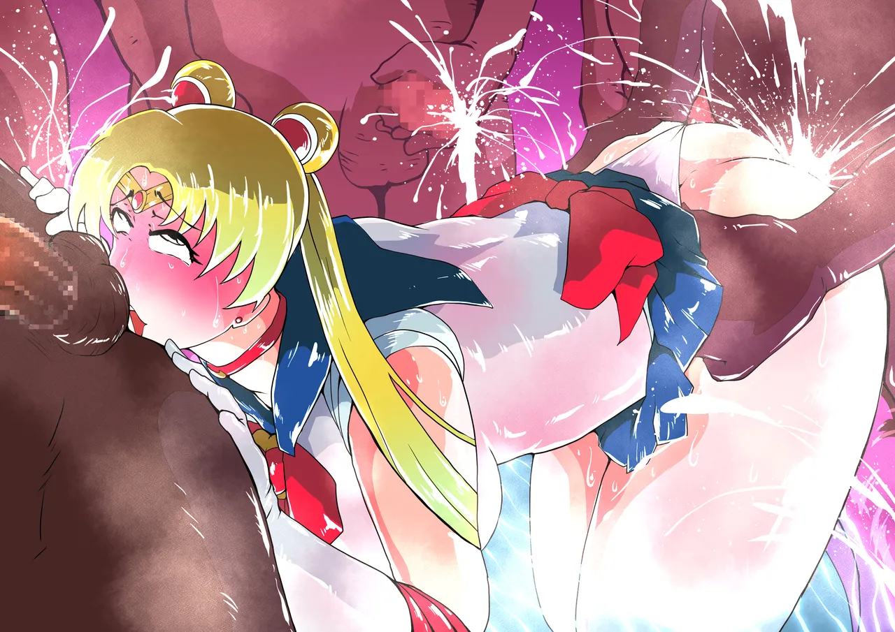 セーラームーン享烙 page 6 full