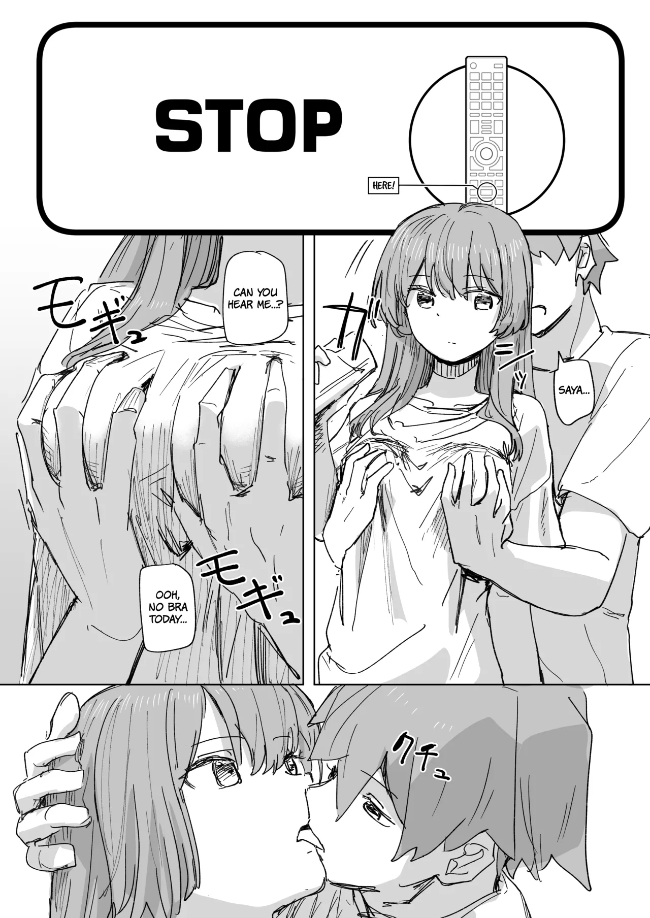 Ningen Sousa RemoCon 3 | Human Remote Control 3 page 6 full