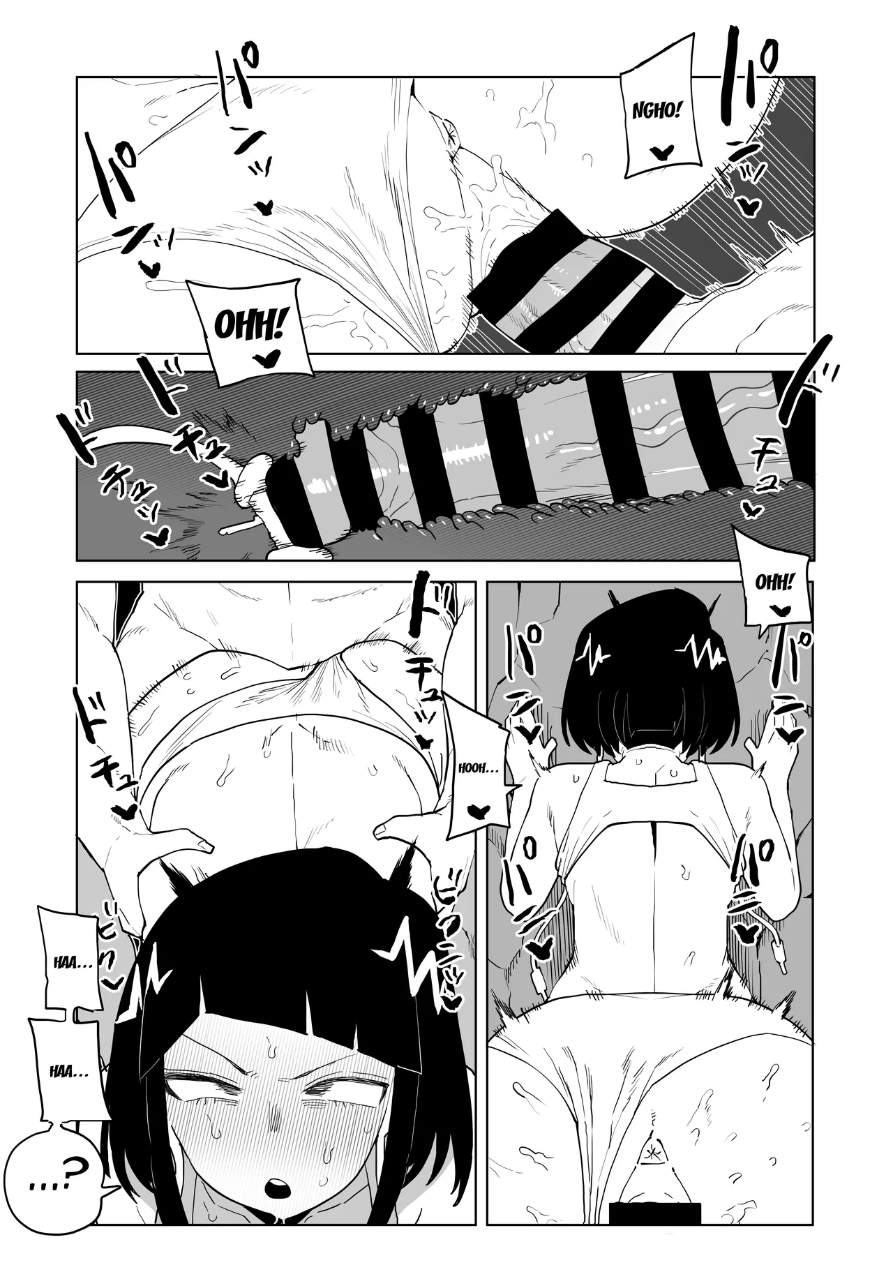 Teisou Gyakuten Mono Asui, Hagakure, and Ashido no baai / Inverted Morality Hero Academia ~Asui, Hagakure &amp; Ashido's Case~ page 1 full