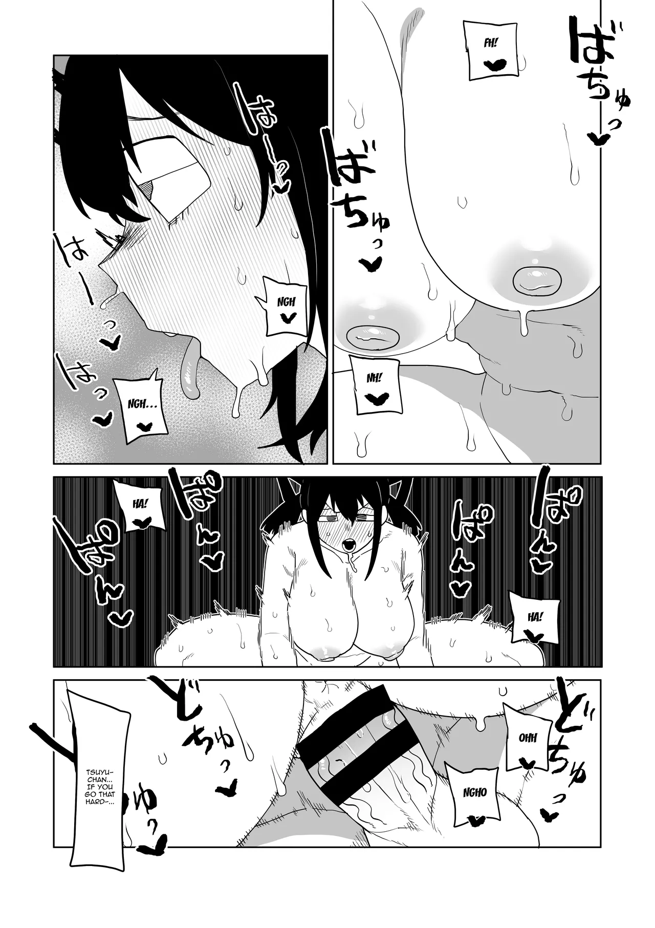 Teisou Gyakuten Mono Asui, Hagakure, and Ashido no baai / Inverted Morality Hero Academia ~Asui, Hagakure &amp; Ashido's Case~ page 7 full