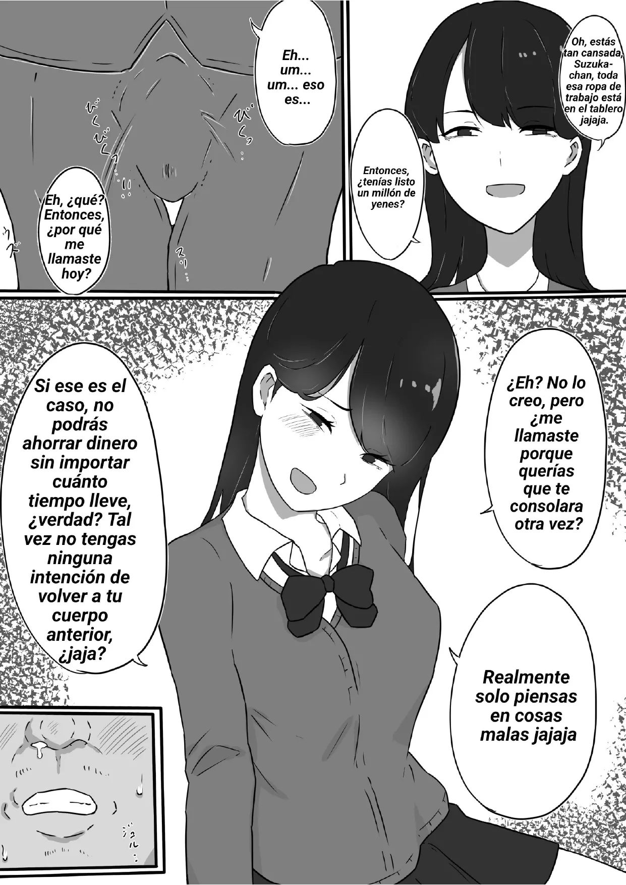 Ojisan to Joshikousei no Irekawari!? page 3 full