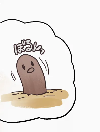 寝勃起を育ててしまう水着ミカ page 7 full