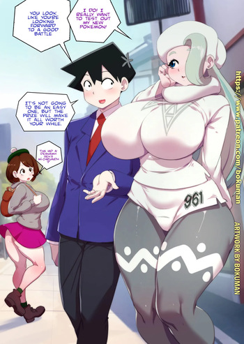 Tadano VS Pokemon cover