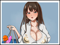 ギャル堕ちしぶりん♥