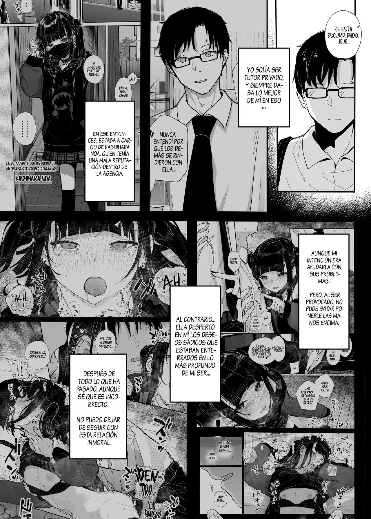 Dakara Boku wa Katei Kyoushi o Yameta If 2.5 | Por Qué Dejé de Ser Tutor Privado If 2.5 page 4 full