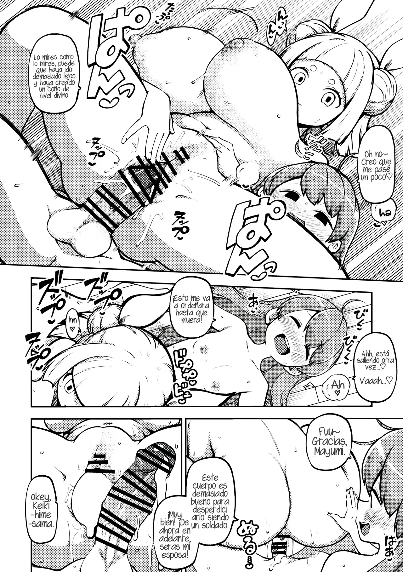 MayuKeiki page 4 full