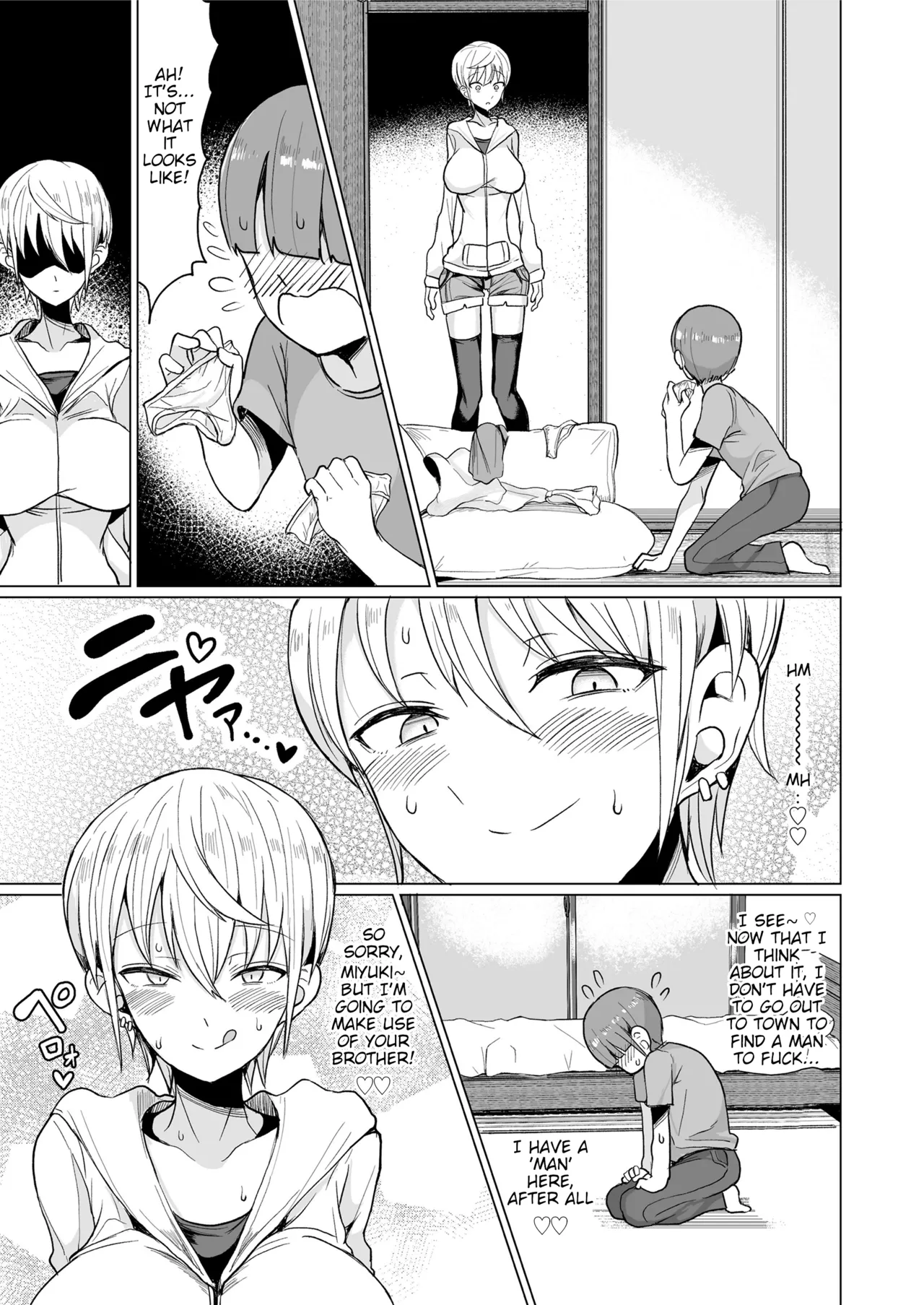 Pakopako Daisuki Gyaru Bitch Maki-chan no Ohanashi page 5 full