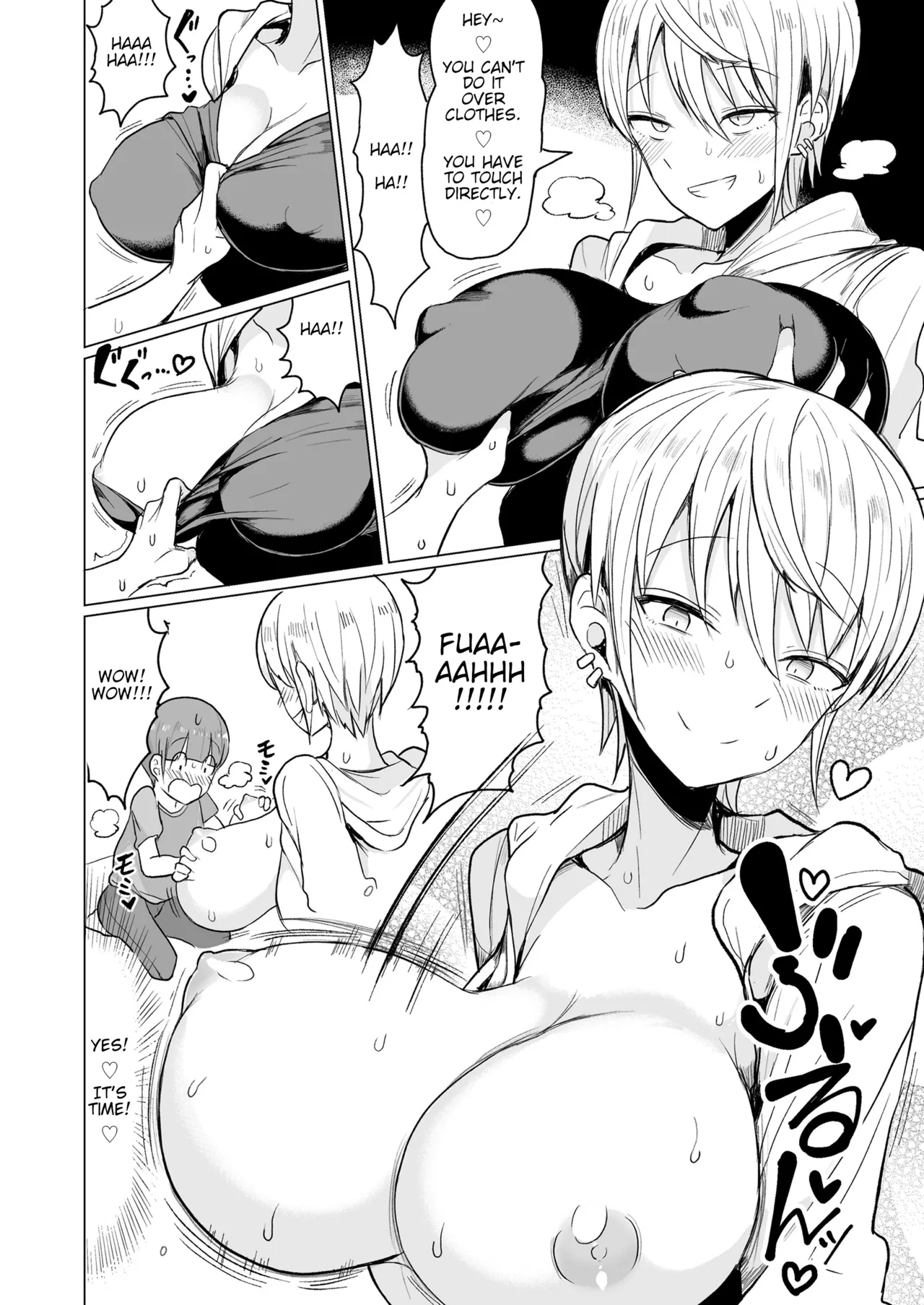 Pakopako Daisuki Gyaru Bitch Maki-chan no Ohanashi page 8 full
