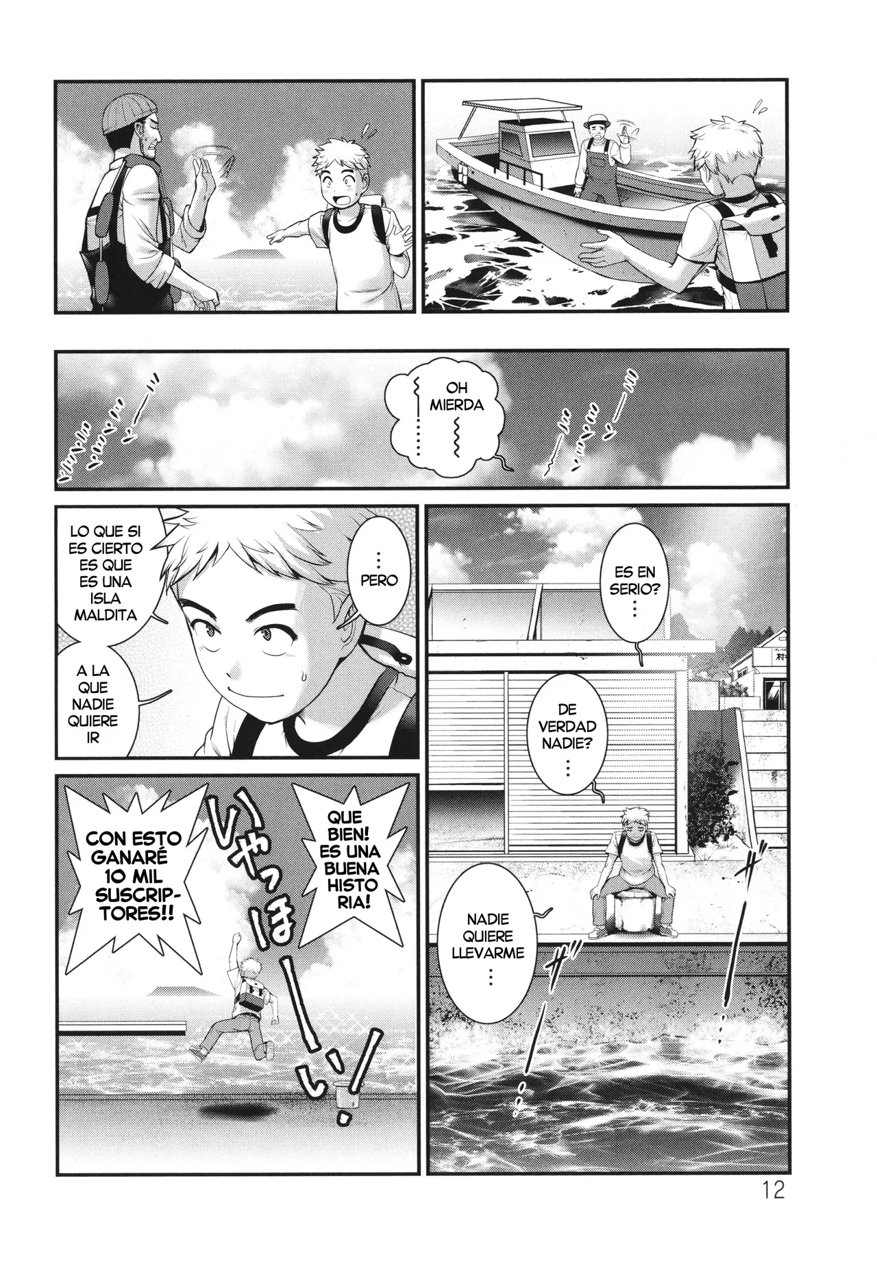 Meshibe no Sakihokoru Shima de  | Una Isla donde florecen los Pistilos page 10 full