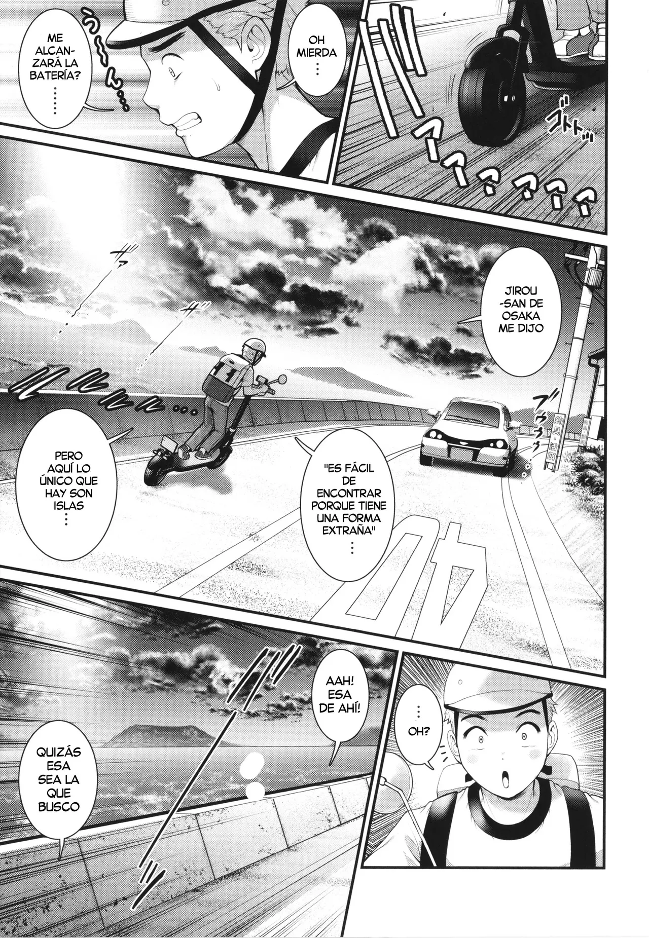 Meshibe no Sakihokoru Shima de  | Una Isla donde florecen los Pistilos page 5 full