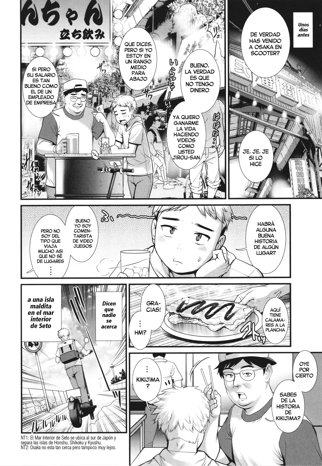Meshibe no Sakihokoru Shima de  | Una Isla donde florecen los Pistilos page 6 full
