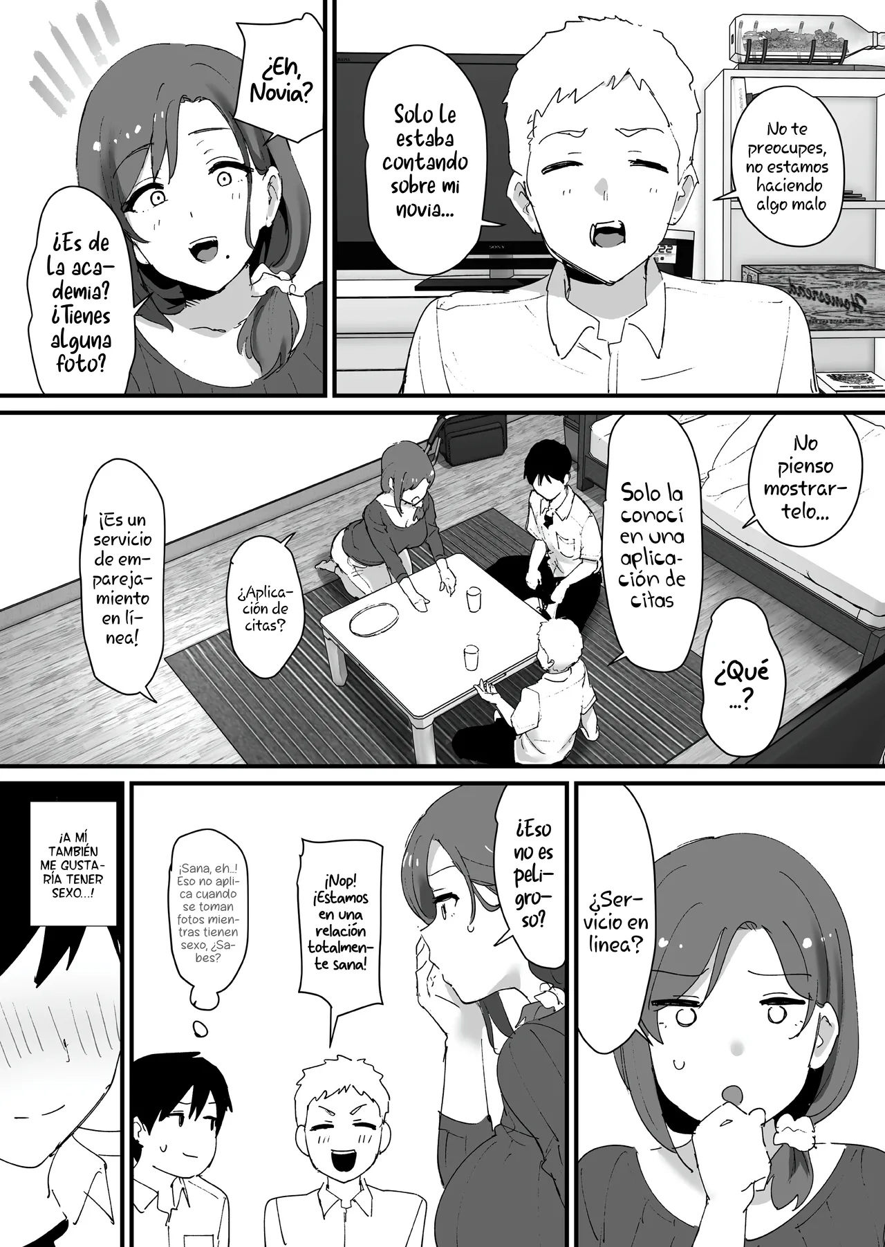 Akogare no Tomo Mama to Matching Shita Ken page 6 full