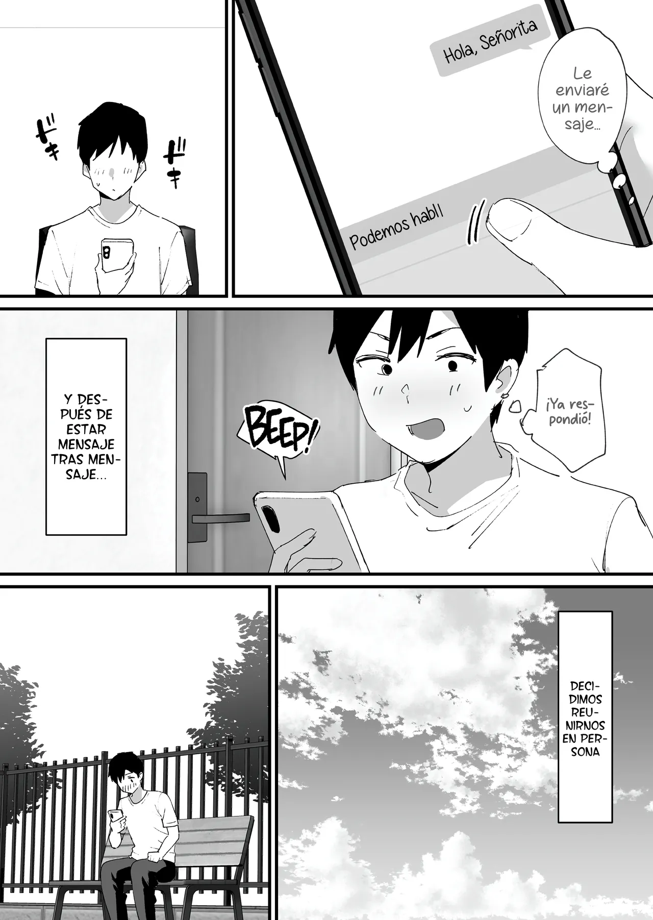 Akogare no Tomo Mama to Matching Shita Ken page 8 full