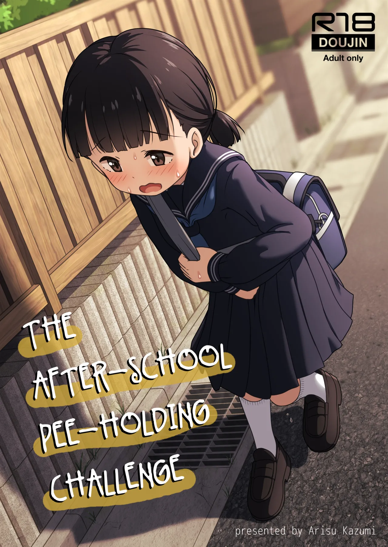 Houkago Oshigama Challenge | The After-School Pee-Holding Challenge page 1 full