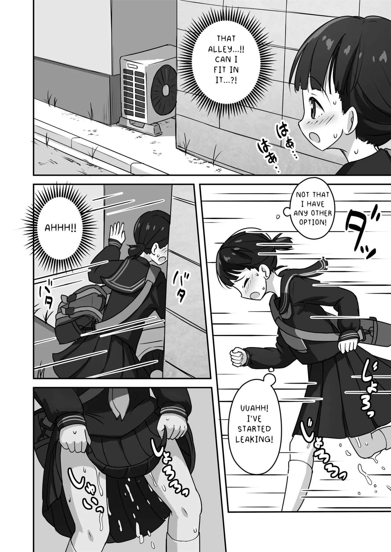 Houkago Oshigama Challenge | The After-School Pee-Holding Challenge page 8 full