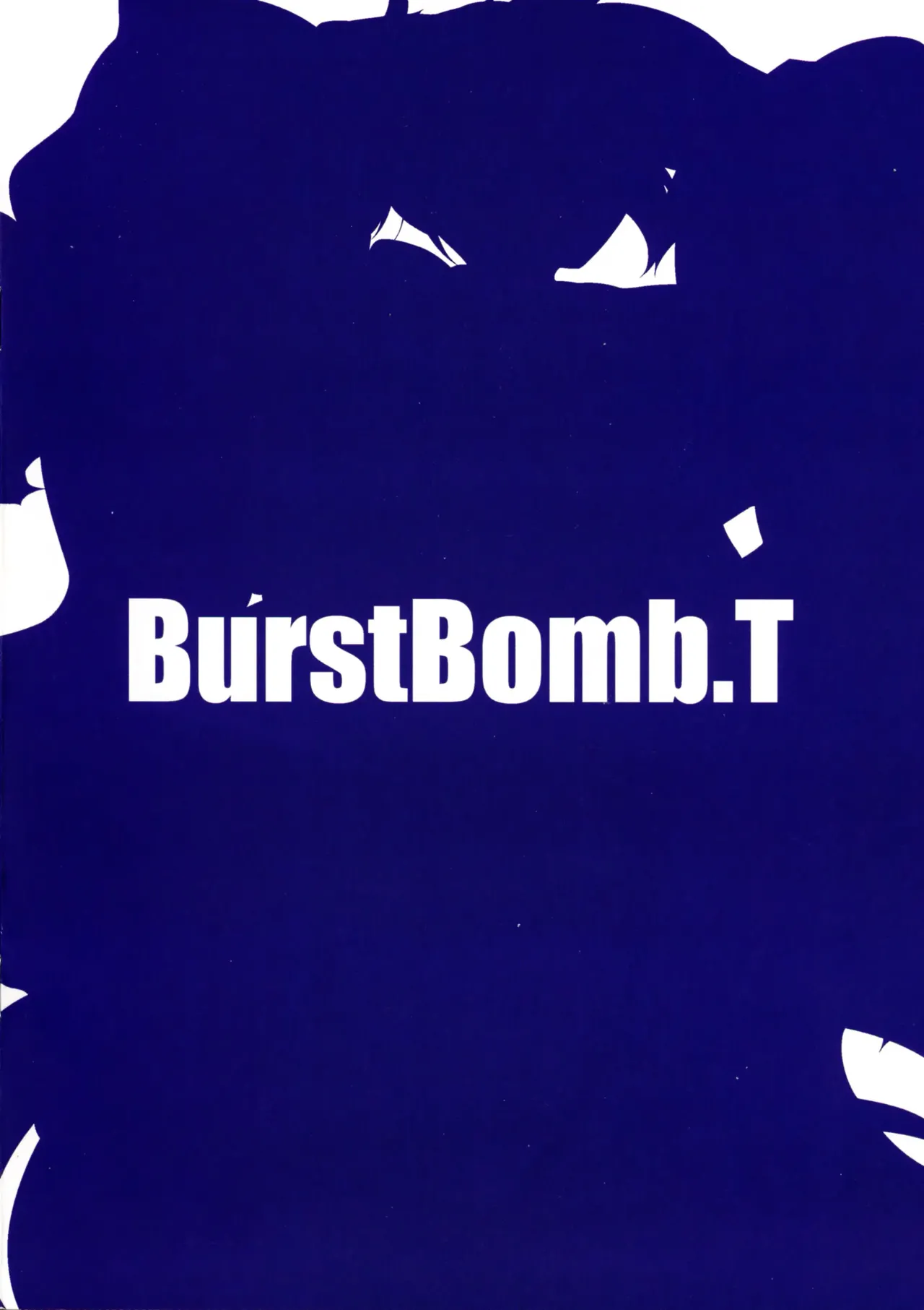 Utena no Shittai 3 | El Error de Utena 3 page 2 full