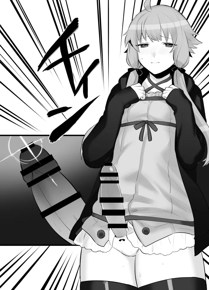 Wajima 24 page 8 full