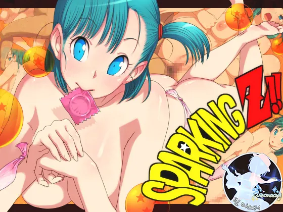 SPARKING★Z!! page 1 full