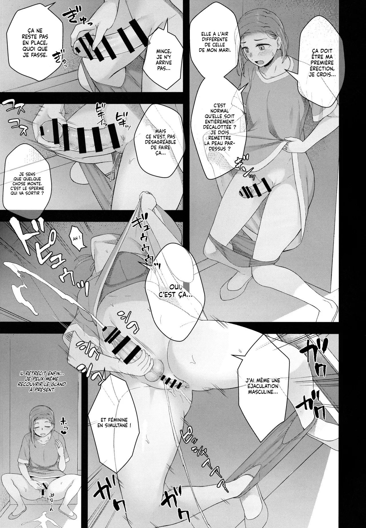 Hiiragi Haruko wa ○○○ o Hayashita | Une Mère au foyer en manque d'argent s'est fait pousser un Pénis page 8 full