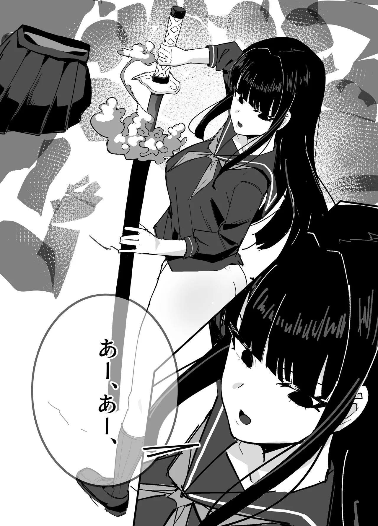 時間停止CG集 落書き 💩注意 page 8 full