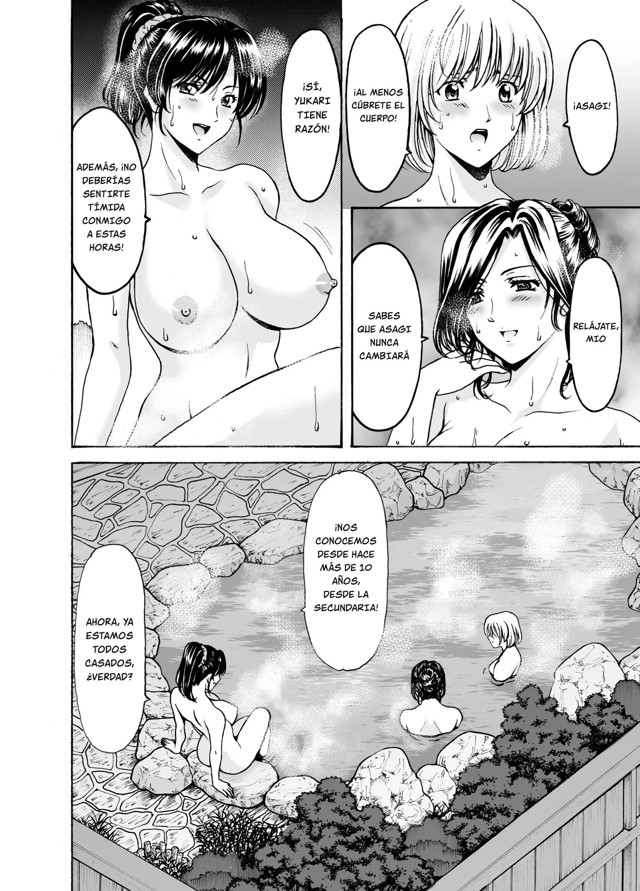 Hitozuma x 3 ~Yukemuri Ryoujou~ 1. Asagi page 4 full