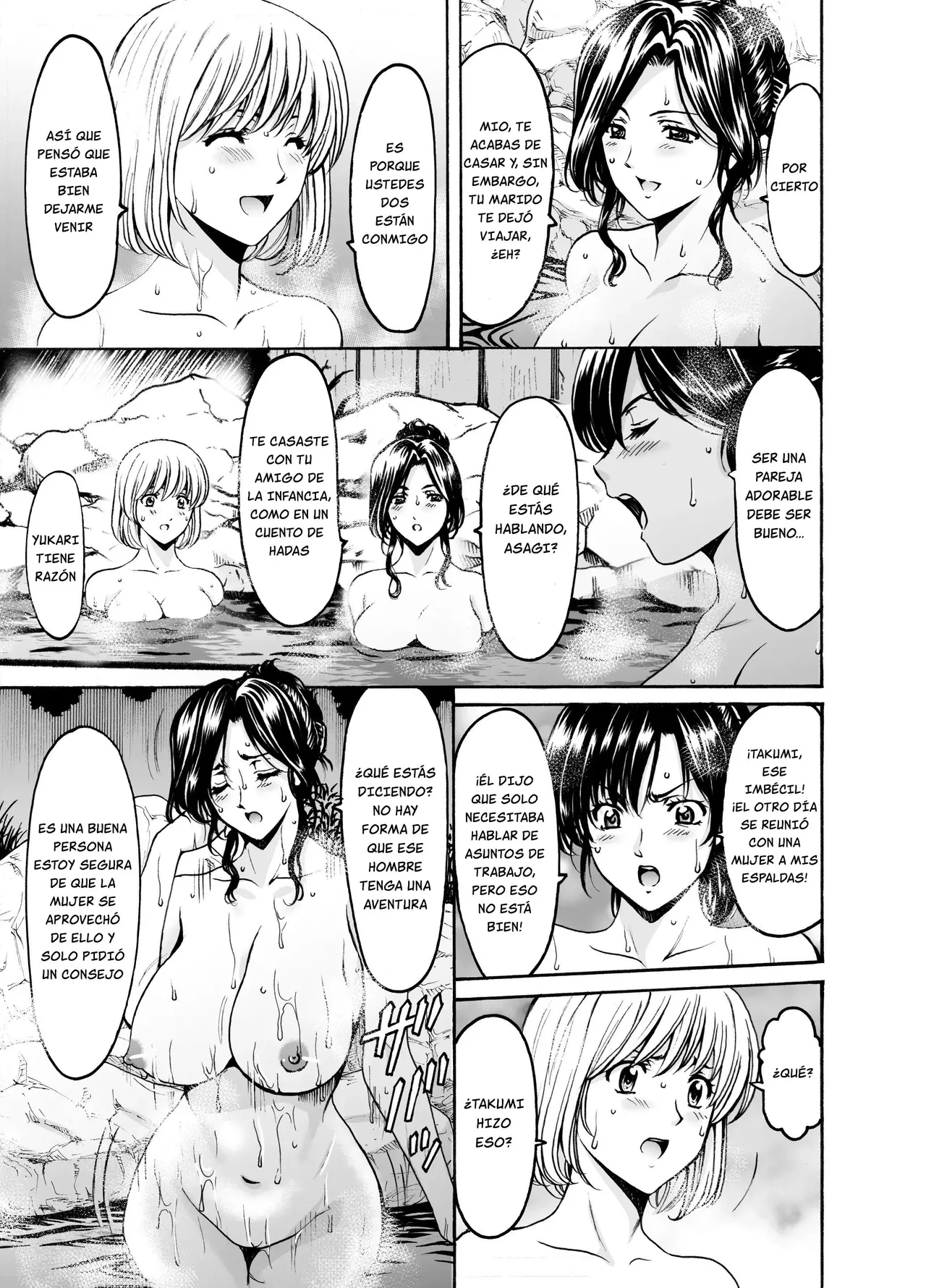 Hitozuma x 3 ~Yukemuri Ryoujou~ 1. Asagi page 5 full