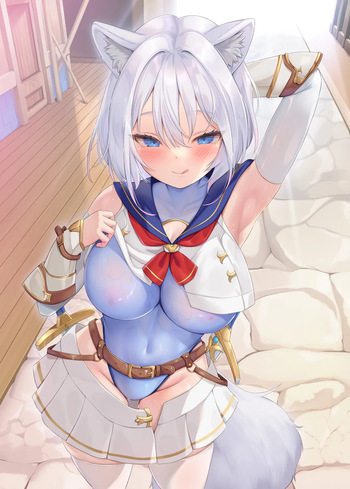 Gichiteka Mesu Toubatsu Quest cover