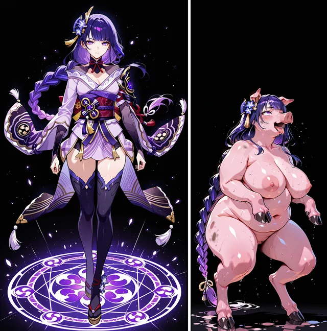 雷電将軍が豚に堕ちるまでの物語 【patreon】【Kris_S】 page 1 full