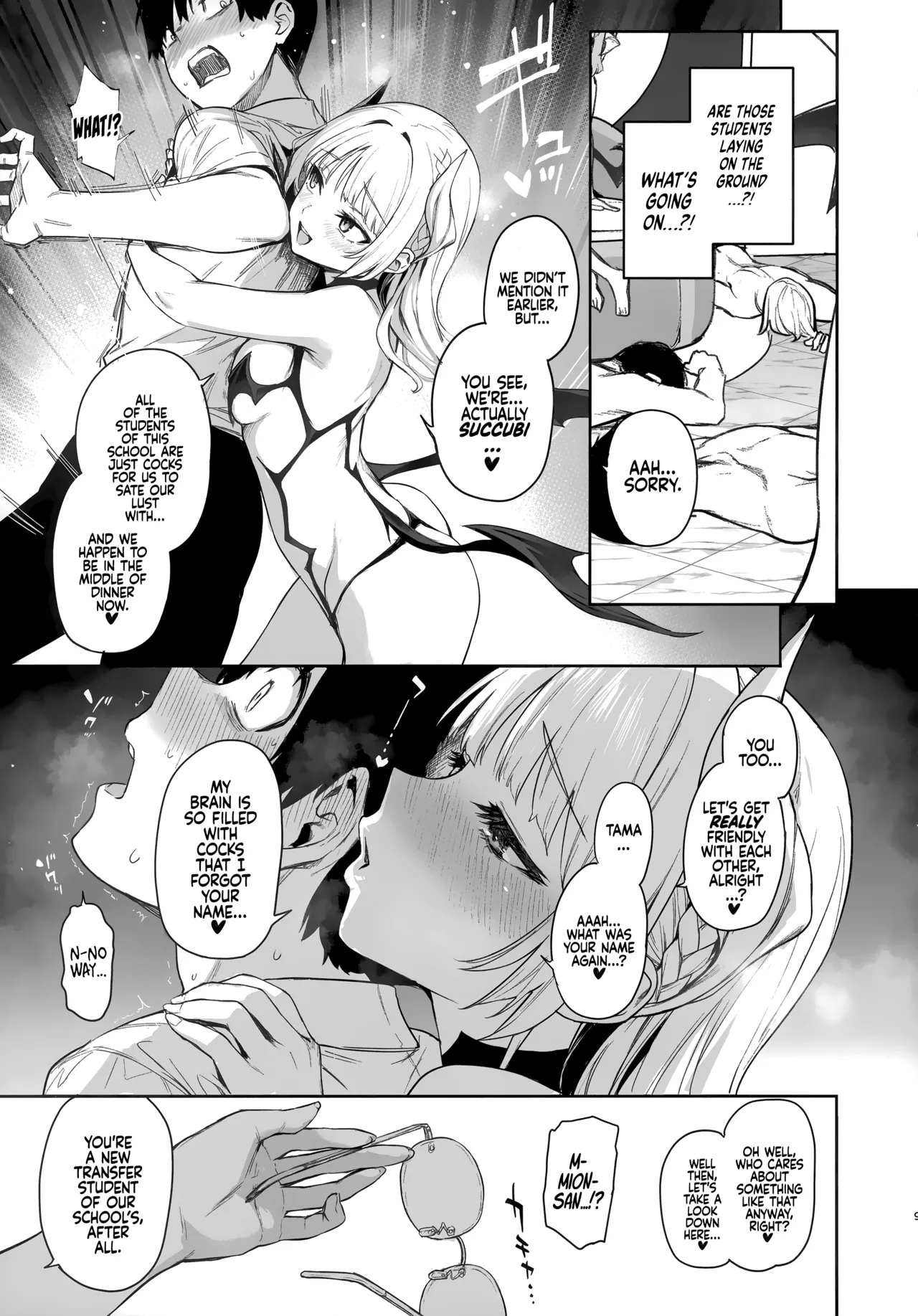 Succubus Seitokai Shiko Shiko Shikkoubu | Succubus Student Council Milking Club page 9 full
