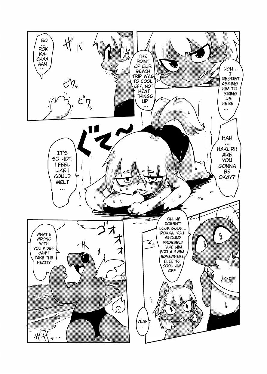 Bikesao 4 page 10 full