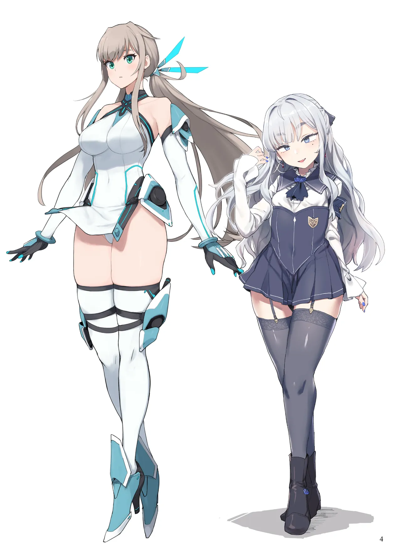 Inousha Shoujo Kesson Goudou II ―Reunion of the Heroes― page 4 full